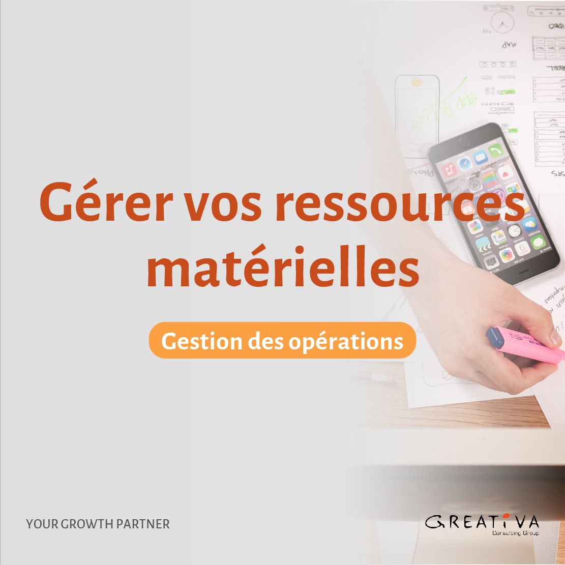 Gérer vos ressources matérielles